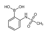 2-甲磺酰氨基苯硼酸