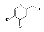 2-(氯甲基)-5-羟基-4H-吡喃-4-酮