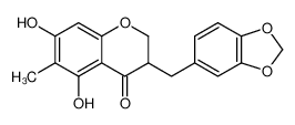 麦冬黄烷酮A