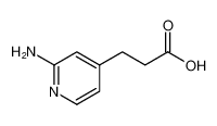 3-（2-氨基吡啶-4-基）丙酸