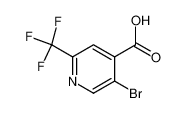2-三氟甲基-5-溴异烟酸