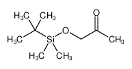1-(叔丁基二甲基硅氧基)-2-丙酮