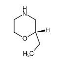 (S)-2-乙基吗啉