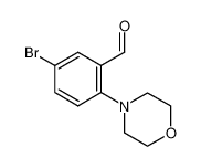 5-溴-2-吗啉苯甲醛