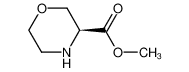 (S)-3-吗啉甲酸甲酯
