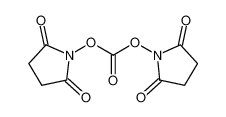 N,N''-琥珀酰亚胺基碳酸酯