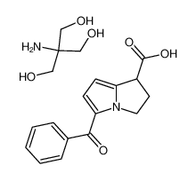 酮咯酸氨丁三醇