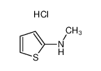 噻吩-2-基甲胺盐酸盐