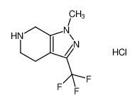 1-甲基-3-(三氟甲基)-4,5,6,7-四氢-1H-吡唑并[3,4-c]吡啶盐酸盐