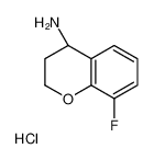 (R)-8-氟苯并二氢吡喃-4-胺盐酸盐