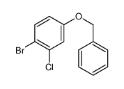 4-(苄氧基)-1-溴-2-氯苯