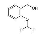 2-(二氟甲氧基)苯甲醇