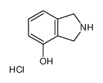 异吲哚啉-4-醇盐酸盐