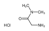 2-氨基-N，N-二甲基乙酰胺盐酸盐