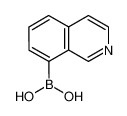 8-异喹啉硼酸