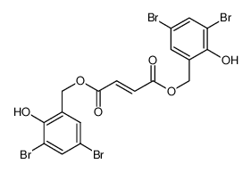 (E)-2,2'-(反丁烯二酰基双(氧基))双(3,5-二溴苯甲酸)