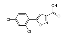 5-(2,4-二氯苯基)异恶唑-3-羧酸