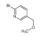 2-溴-5-(甲氧基甲基)吡啶