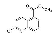 2-氧-1，2-二氢喹啉-5-羧酸甲酯