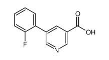 5-(2-氟苯基)烟酸