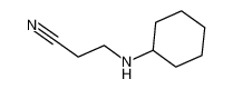 3-(环己基氨基)丙腈