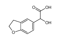 2-(2，3-二氢苯并呋喃-5-基)-2-羟基乙酸