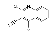 2,4-二氯喹啉-3-甲腈