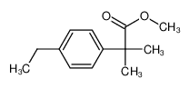 2-（4-乙基苯基）-2-甲基丙酸甲酯