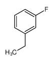 1-乙基-3-氟苯