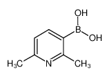 2，6-二甲基吡啶-3-硼酸