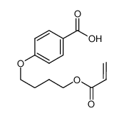 4-(4-(丙烯酰氧基)丁氧基)苯甲酸