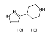 4-(1H-吡唑-3-基)哌啶二盐酸盐