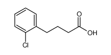 2- 氯苯丁酸