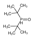 二叔丁基膦氧化物