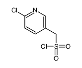 (6-氯吡啶-3-基)甲磺酰氯