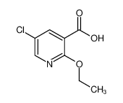 5-氯-2-乙氧基烟酸