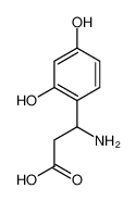 3-氨基-3-(2，4-二羟基苯基)丙酸