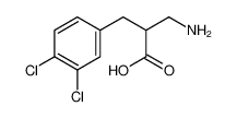 2-(3，4-二氯苄基)-3-氨基丙酸