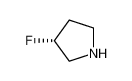 (R)-3-氟吡咯烷