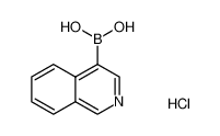 4-异喹啉硼酸盐酸盐