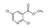 2,5-二氯烟酸甲酯