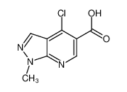 4-氯-1-甲基-1H-吡唑并[3，4-b]吡啶-5-羧酸