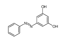 苯基偶氮雷琐酚