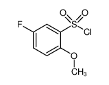 5-氟-2-甲氧基苯磺酰氯