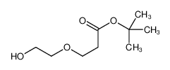 3-(2-羟基乙氧基)丙酸叔丁酯