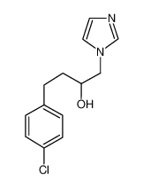 1-[4-(4-氯苯基)-2-羟基-正丁基]咪唑