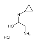 2-氨基-N-环丙基乙酰胺盐酸盐