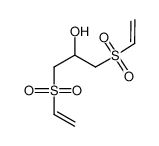 1,3-双(乙烯砜基)-2-丙醇