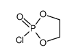 2-氯-1,3,2-二氧磷杂环戊烷 2-氧化物