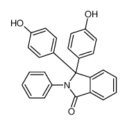 3,3-双(4-羟基苯基)-2-苯基丙-1-酮
